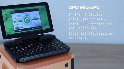 售價不足三千，6英寸屏幕微型Linux電腦的深度體驗與技術服務解析