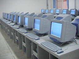 計(jì)算機(jī)系中關(guān)村校區(qū)新機(jī)房竣工 技術(shù)服務(wù)再升級(jí)，教學(xué)科研邁新階