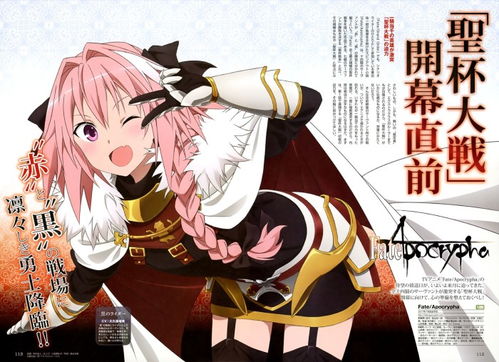 推特?zé)衢T動漫盤點第二彈 不容錯過的動漫與游戲開發(fā)佳作